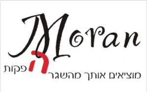 מורן הפקות- לוגו